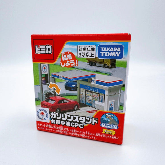 トミカタウン 台湾限定 ガソリンスタンド 台湾中油 CPC｜TOMICA 新城鎮 CPC 台灣中油（※タンクローリーは含まれていません）