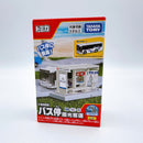 〈トミカ+トミカタウンセット〉 トミカ付き バス停 国光客運（国光バス）｜TOMICA 新城鎮 國光客運巴士站+國光客運巴士