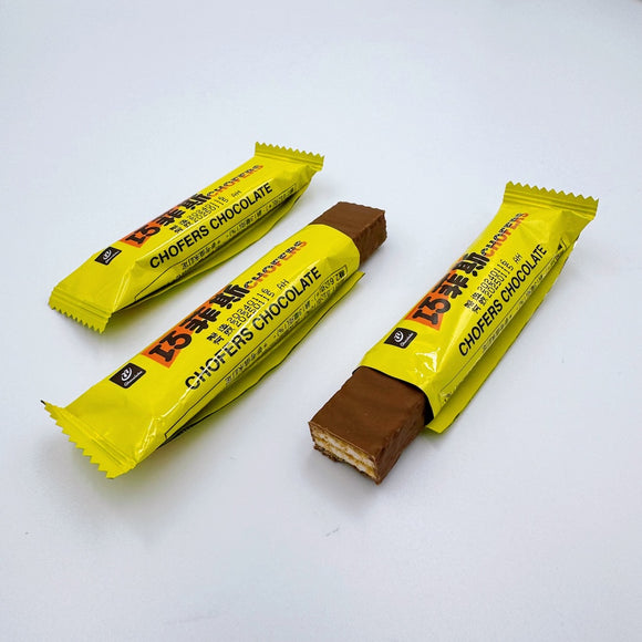 77 巧菲斯 CHOFERS チャオフェイス ミルク（オリジナル）味 ミニサイズ 個包装｜77 巧菲斯夾心酥 牛奶口味（原味） 300g