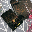 ⁡数量限定 レア台湾交通系ICカード 台北メトロ 台北MRT 381型列車 設計図 悠遊カード（ユーユーカード）｜台北捷運 381 捷運列車工程圖 悠遊卡