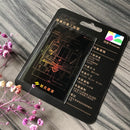 ⁡数量限定 レア台湾交通系ICカード 台北メトロ 台北MRT 381型列車 設計図 悠遊カード（ユーユーカード）｜台北捷運 381 捷運列車工程圖 悠遊卡