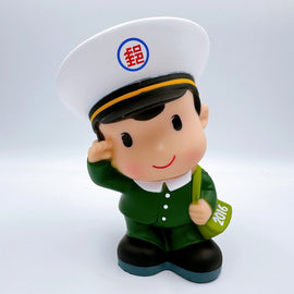 ヴィンテージ 2016年版 中華郵政（台湾郵便局） 郵政宝宝（男の子）ソフビ貯金箱｜2016年郵政寶寶 撲滿（男寶寶）