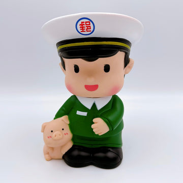 ヴィンテージ 2019年版 中華郵政（台湾郵便局） 郵政宝宝（男の子）ソフビ貯金箱｜2019年郵政寶寶 撲滿（男寶寶）