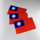 台湾国旗 ステッカー （中華民国）｜台灣國旗貼紙（中華民國）｜シール