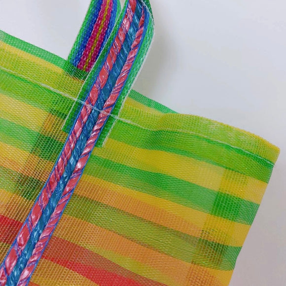 台湾製 ボーダー柄（イエロー・グリーン・レッド）漁師網 ナイロンバッグ (茄芷袋)｜Sサイズ｜綠黃紅條紋 茄芷袋