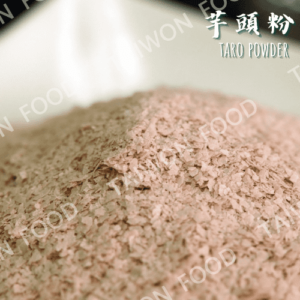 〈お取り寄せ〉台湾産 無添加 大容量 タロイモパウダー タロ芋粉｜臺旺食品 台旺 100% 無添加 芋頭粉 大包裝 500g （1・2・3袋）｜※ご購入の前必ず説明をご確認ください