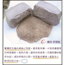 〈お取り寄せ〉台湾産 無添加 大容量 タロイモパウダー タロ芋粉｜臺旺食品 台旺 100% 無添加 芋頭粉 大包裝 500g （1・2・3袋）｜※ご購入の前必ず説明をご確認ください