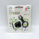 ⁡数量限定 レア台湾交通系ICカード（悠遊カード）台中MRT列車 台中メトロ 台中限定｜台中捷運 小綠綠造型悠遊卡