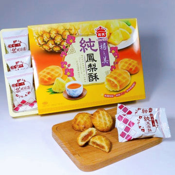 義美 パイナップルケーキ｜義美 禧之美純鳳梨酥 200g（10枚入り）個包装