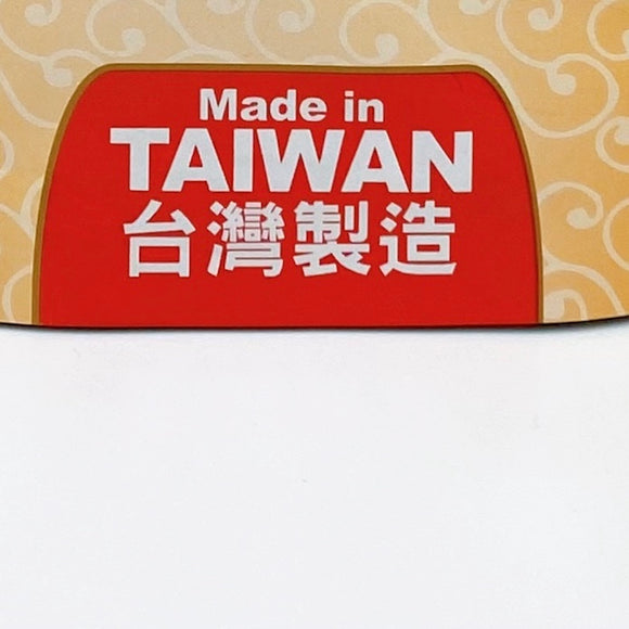 〈お取り寄せ〉台湾産 無添加 大容量 タロイモパウダー タロ芋粉｜臺旺食品 台旺 100% 無添加 芋頭粉 大包裝 500g （1・2・3袋）｜※ご購入の前必ず説明をご確認ください