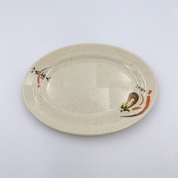 台湾レトロ メラミン製 冷菜用楕円皿 いちばん文字・なす柄｜台灣路邊攤用 美耐皿腰只盤 一番平假名・茄子