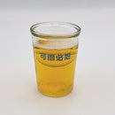 台湾 カルピスロゴ入り ビールグラス｜可爾必思LOGO啤酒杯｜150ml