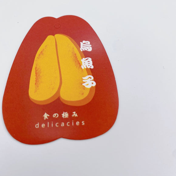 台湾カラスミ形のしおり からすみ｜台灣烏魚子 書籤 2枚セット