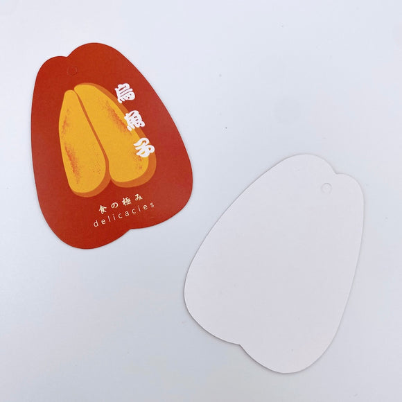 台湾カラスミ形のしおり からすみ｜台灣烏魚子 書籤 2枚セット