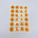 吉祥もんじ 合体字 招財進宝 ミニステッカー｜招財進寶貼紙 圓形貼 24枚