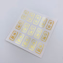 吉祥もんじ 3種類 ミニステッカー（平安・好運・幸福）｜透明好運貼（平安・好運・幸福） 貼紙 3種類 合計15枚