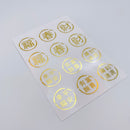 吉祥もんじ 6種類 ミニステッカー（福・春・財・幸福平安・富貴有餘・財源廣進）｜透明好運貼（福・春・財・幸福平安・富貴有餘・財源廣進） 貼紙 6種類 合計12枚