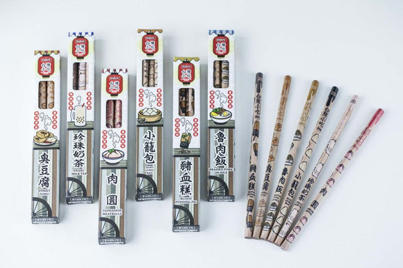レトロ可愛い 台湾 利百代 台湾小吃（B級グルメ）タピオカミルクティー柄鉛筆｜利百代 台灣小吃 珍珠奶茶 鉛筆｜硬度：2B