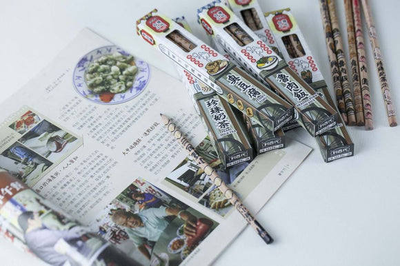 レトロ可愛い 台湾 利百代 台湾小吃（B級グルメ）臭豆腐柄鉛筆｜利百代 台灣小吃 臭豆腐 鉛筆｜硬度：2B