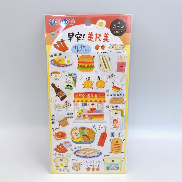 RIRIKOKO おはよう台湾朝ごはん 透明ステッカー （台湾製）｜哩哩扣扣 早安美R美 透明手帳貼紙
