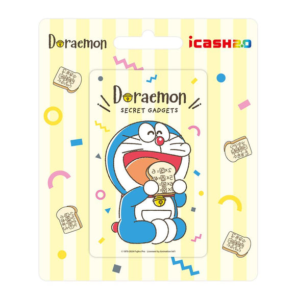 数量限定 レア台湾交通系ICカード ドラえもん アンキパン 暗記パン icash2.0｜哆啦A夢秘密道具 記憶麵包 icash2.0