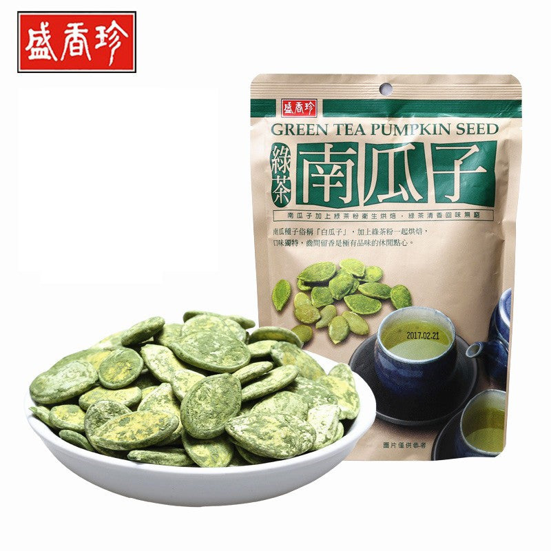 盛香珍 かぼちゃの種 緑茶風味｜盛香珍 綠茶 南瓜子 130g | Taiwan