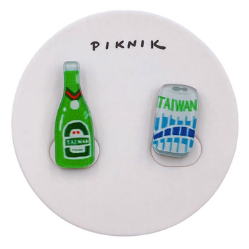 日日野餐 PIKNIK ピアス／イヤリング 台湾ビール｜日日野餐 PIKNIK 耳環／耳夾 台灣文化系列 台灣啤酒組合