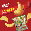 華元波的多 蚵仔煎 薄片｜牡蠣オムレツ味 ポテトチップス うすぎり 56g