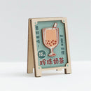 猴子設計 Monkey Design 台湾レトロ看板風メモクリップ 台湾タピオカミルクティー｜台味招牌便條夾 台灣珍珠奶茶 