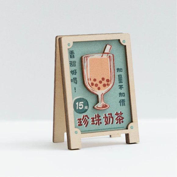 猴子設計 Monkey Design 台湾レトロ看板風メモクリップ 台湾タピオカミルクティー｜台味招牌便條夾 台灣珍珠奶茶 