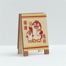 猴子設計 Monkey Design 台湾レトロ看板風メモクリップ 台湾さつまいもボール｜台味招牌便條夾 台灣地瓜球 