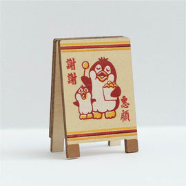 猴子設計 Monkey Design 台湾レトロ看板風メモクリップ 台湾さつまいもボール｜台味招牌便條夾 台灣地瓜球 