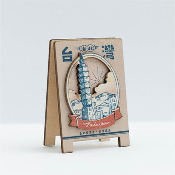 猴子設計 Monkey Design 台湾レトロ看板風メモクリップ 台湾レトロ台北101｜台味招牌便條夾 台灣復古101 