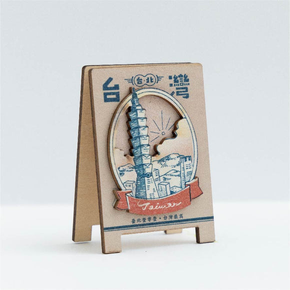 猴子設計 Monkey Design 台湾レトロ看板風メモクリップ 台湾レトロ台北101｜台味招牌便條夾 台灣復古101 
