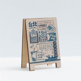 猴子設計 Monkey Design 台湾レトロ看板風メモクリップ 台湾レトロ台北101｜台味招牌便條夾 台灣復古101 