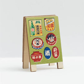 猴子設計 Monkey Design 台湾レトロ看板風メモクリップ 台湾の駄菓子屋｜台味招牌便條夾 台灣柑仔店