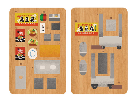 猴子設計 Monkey Design DIY台湾屋台マグネット（組み立て式） 臭豆腐｜DIY攤車磁鐵 臭豆腐