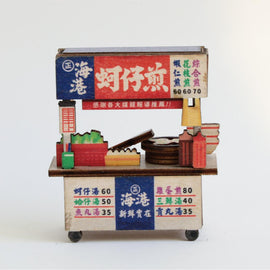 猴子設計 Monkey Design DIY台湾屋台マグネット（組み立て式） 台湾牡蠣オムレツ（オアチェン）｜DIY攤車磁鐵 蚵仔煎