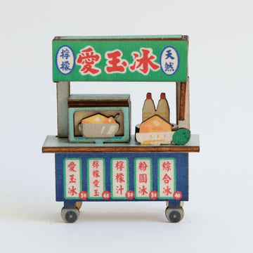 猴子設計 Monkey Design DIY台湾屋台マグネット（組み立て式） 愛玉ゼリー｜DIY攤車磁鐵 愛玉冰