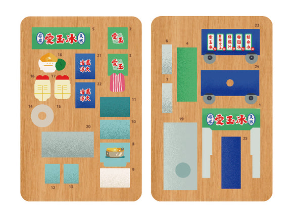 猴子設計 Monkey Design DIY台湾屋台マグネット（組み立て式） 愛玉ゼリー｜DIY攤車磁鐵 愛玉冰