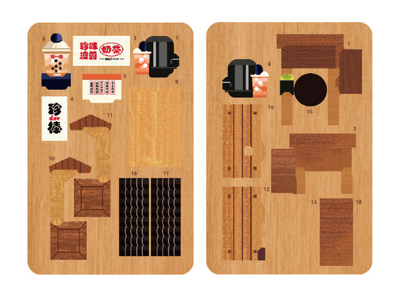 猴子設計 Monkey Design DIY台湾屋台マグネット（組み立て式） タピオカミルクティー屋台｜DIY攤車磁鐵 珍奶攤