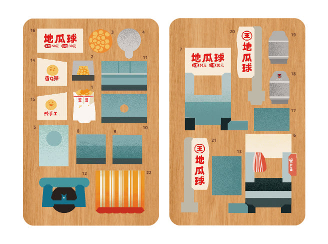 猴子設計 Monkey Design DIY台湾屋台マグネット（組み立て式