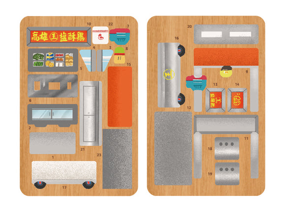 猴子設計 Monkey Design DIY台湾屋台マグネット（組み立て式） 台湾唐揚げ（シエンスージー）｜DIY攤車磁鐵 鹹酥雞
