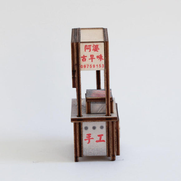 猴子設計 Monkey Design DIY台湾屋台マグネット（組み立て式） 台湾式ホットドッグ｜DIY攤車磁鐵 大腸包小腸