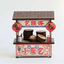 猴子設計 Monkey Design DIY台湾屋台マグネット（組み立て式） 小籠包｜DIY攤車磁鐵 小籠包