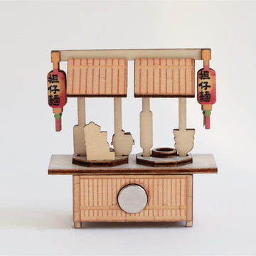 猴子設計 Monkey Design DIY台湾屋台マグネット（組み立て式） 台南担仔麺（タンツーメン）｜DIY攤車磁鐵 台南擔仔麵