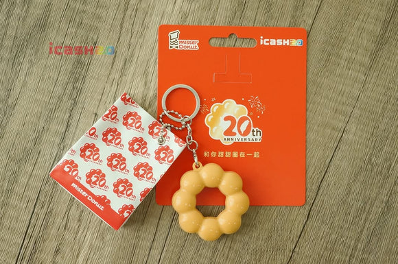 ⁡数量限定 レア台湾交通系ICカード 台湾ミスタードーナツ 20周年限定 ポンデリングicash2.0  ｜Mister Donut 20週年蜜糖波堤 icash2.0