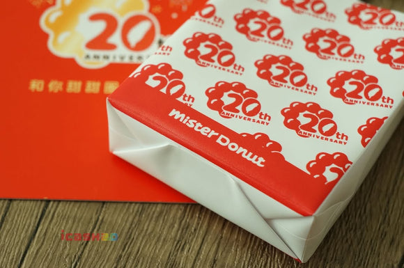 ⁡数量限定 レア台湾交通系ICカード 台湾ミスタードーナツ 20周年限定 ポンデリングicash2.0  ｜Mister Donut 20週年蜜糖波堤 icash2.0