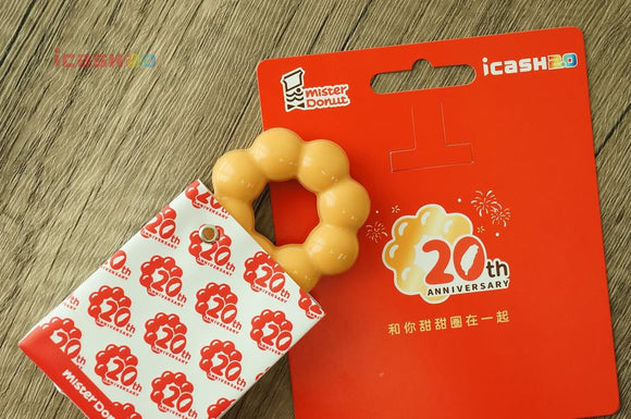 ⁡数量限定 レア台湾交通系ICカード 台湾ミスタードーナツ 20周年限定 ポンデリングicash2.0  ｜Mister Donut 20週年蜜糖波堤 icash2.0