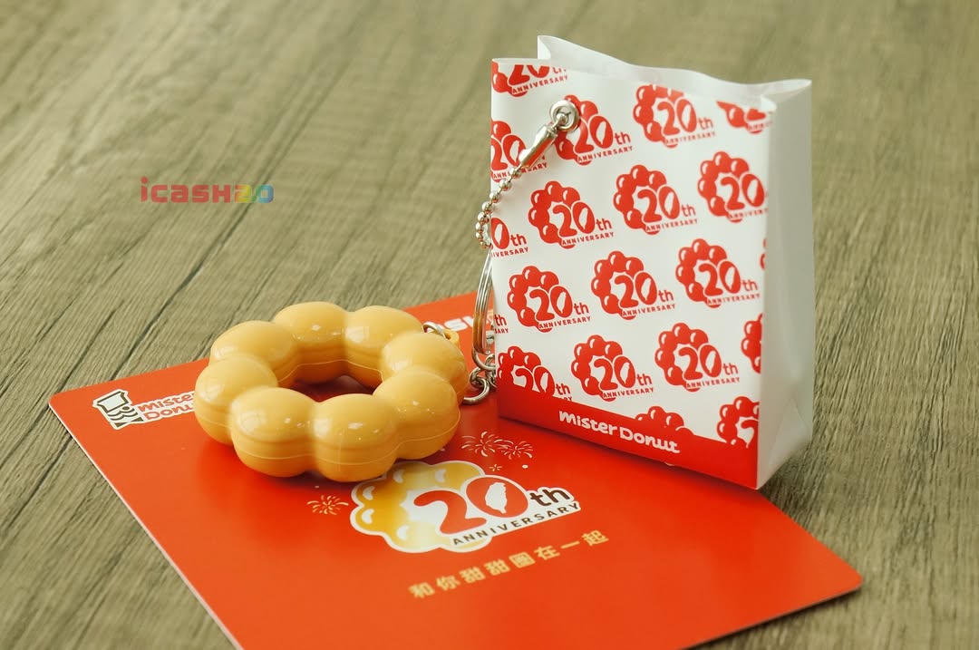 ⁡数量限定 レア台湾交通系ICカード 台湾ミスタードーナツ 20周年限定 ポンデリングicash2.0  ｜Mister Donut 20週年蜜糖波堤 icash2.0
